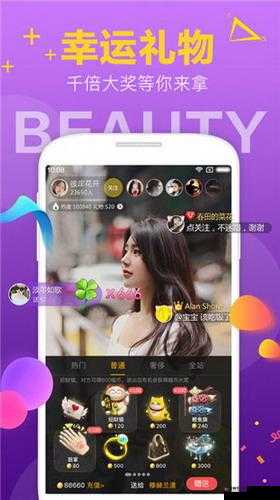 国色天香一卡一卡二卓越拓展:全新体验,畅享无限