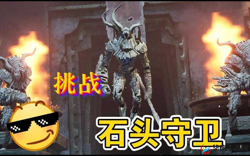 红石遗迹雷霆大揭秘：属性效果详解与探索之旅