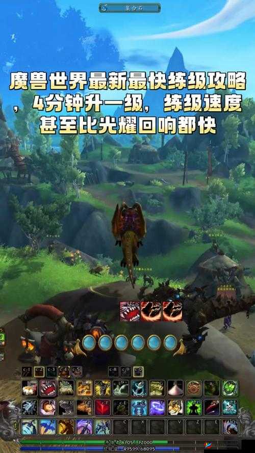 我叫 MT4 法师输出全攻略 高输出法师流派详细推荐