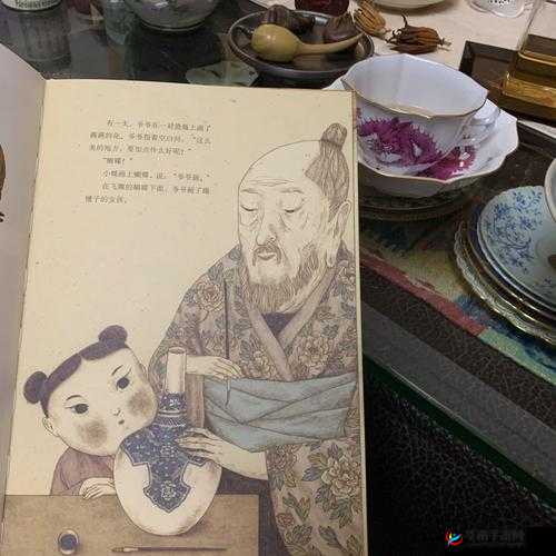 爷爷帮小蝶排阴毒:传统疗法还是骗局?