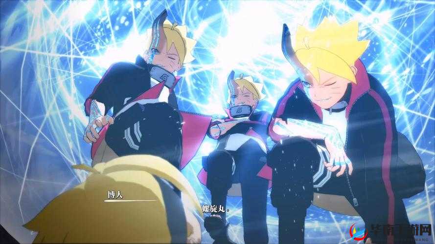 火影忍者究极忍者风暴4博人之路角色动作迟缓应对策略与解决指南