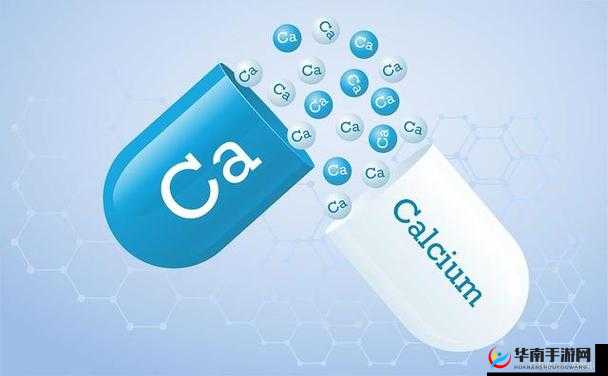 2022 男男钙 GGY 钙站相关内容探讨