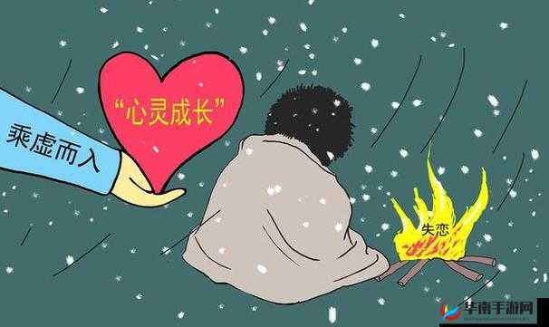 深入花心:探寻其内在奥秘