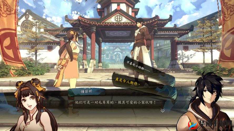 侠隐阁游戏中转视角的方法及技巧详细解析