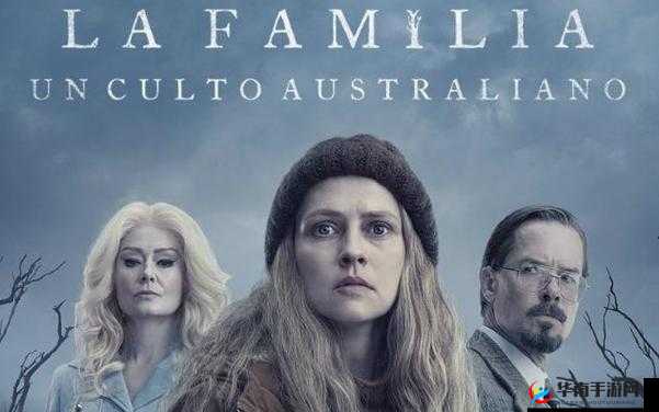 晴空影视：精彩影视内容呈现