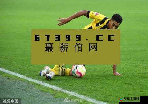 14may18_XXXXXL56endian 简介：详细解读