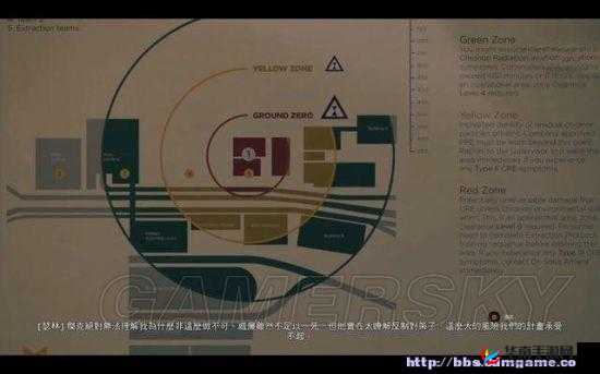 量子破碎第幕第章全收集攻略详解：攻略指南与图文解析