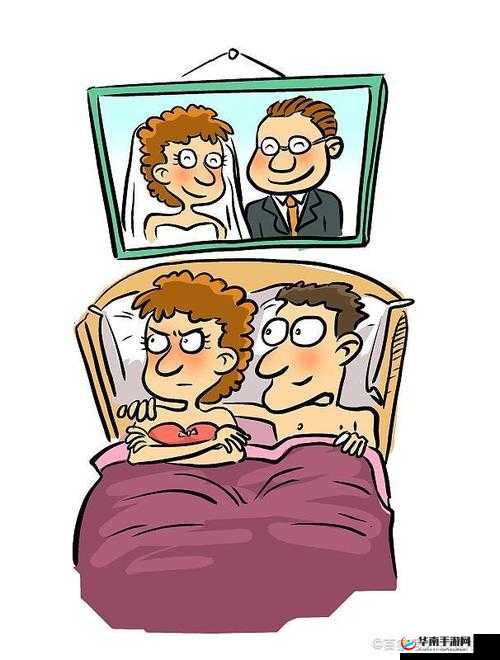 白天做兄弟晚上做夫妻：独特的情感模式