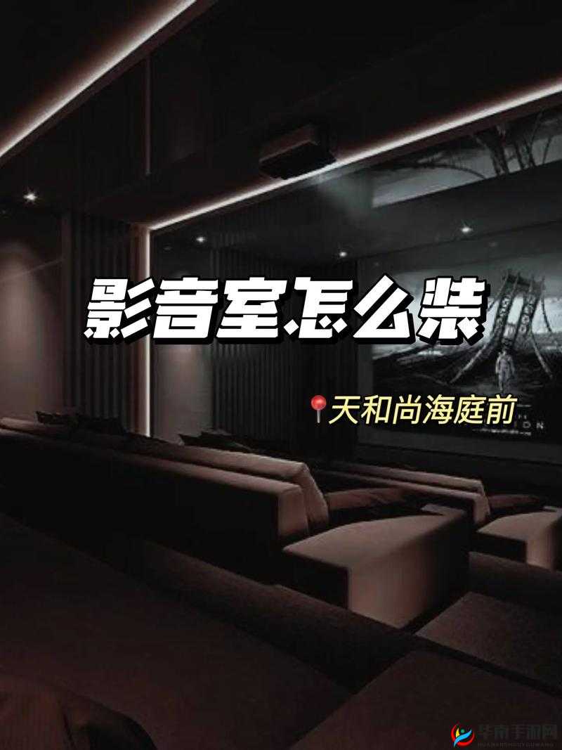 超级影视盛宴：一场极致的视听狂欢