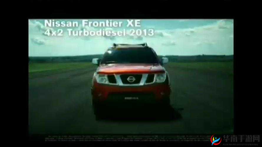 日产精品卡一卡二卡三：精彩影视内容大揭秘