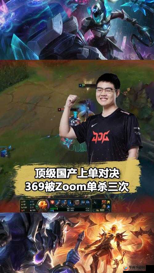 ZOOMSERVO 兽 mt77py 独特魅力展现