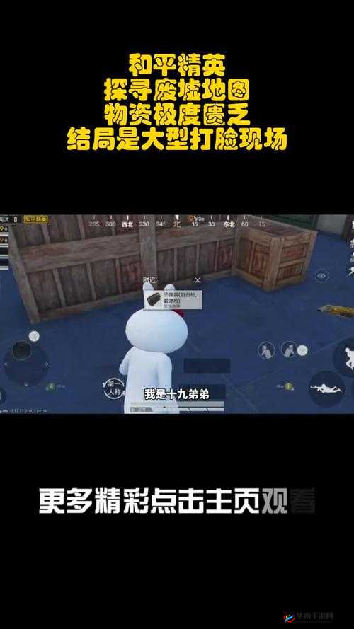 桃花扇1v2双生子完结了吗：探寻结局真相