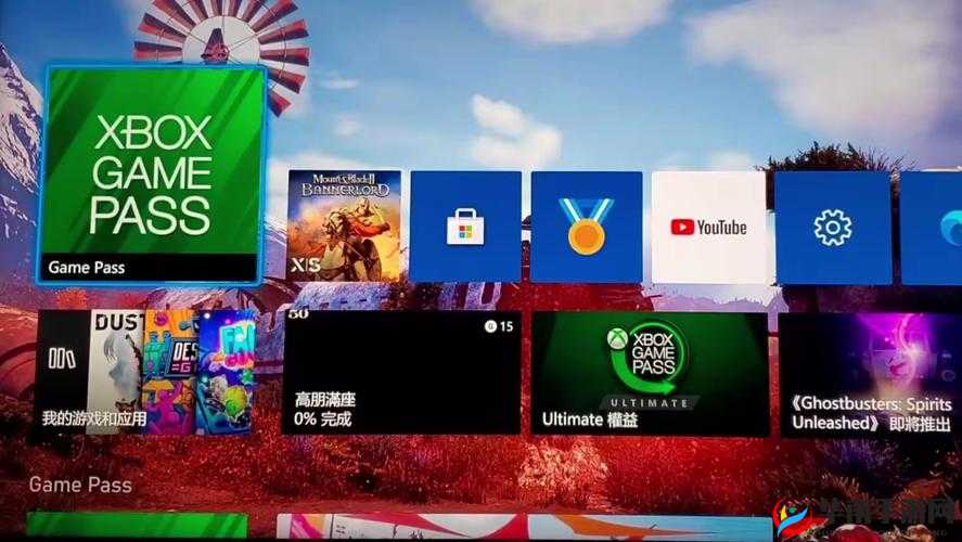 Xbox 高清视频线：优质传输新体验