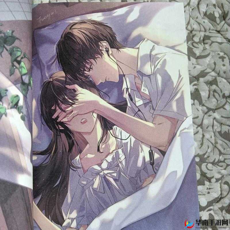 裙摆（阿司匹林）上的秘密：一封神秘信件引发的故事