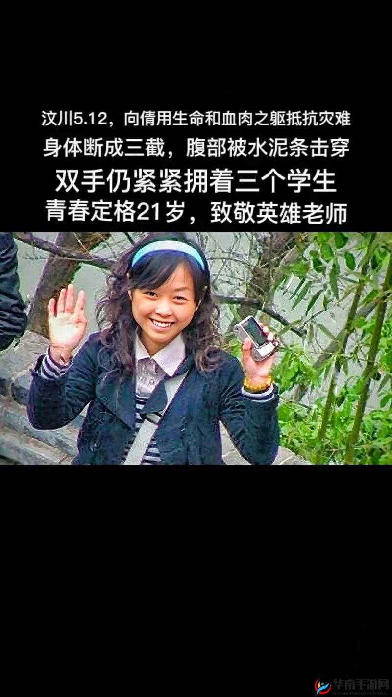 男生将坤坤赛季老师定格眼里的故事