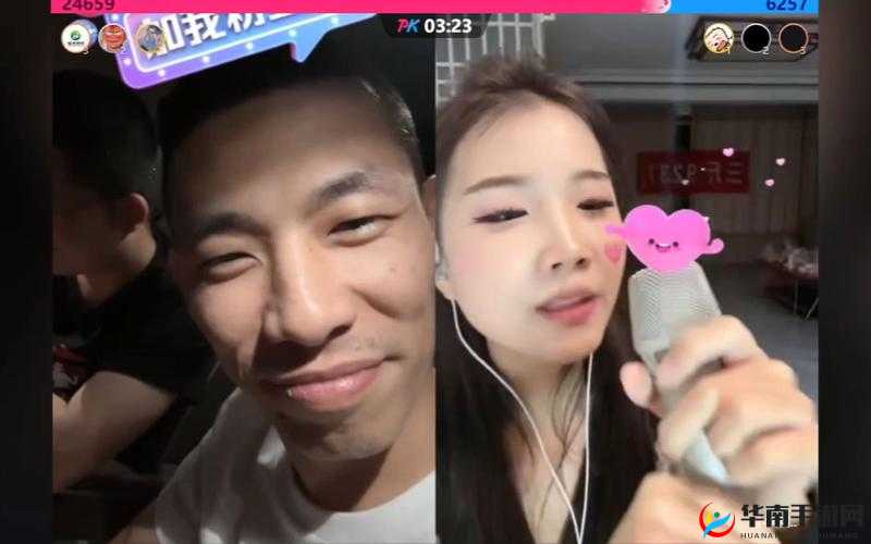 九幺免费版站nbaoffice68：相关内容介绍