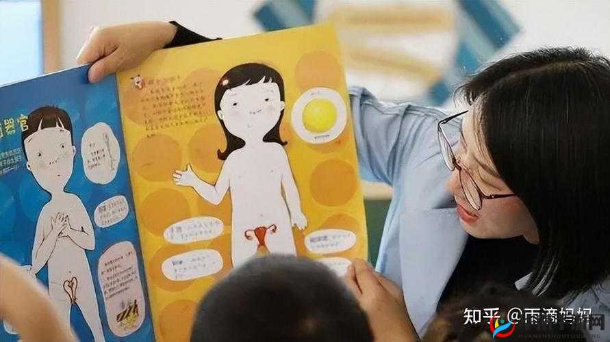 12 岁隐私：笔数之谜