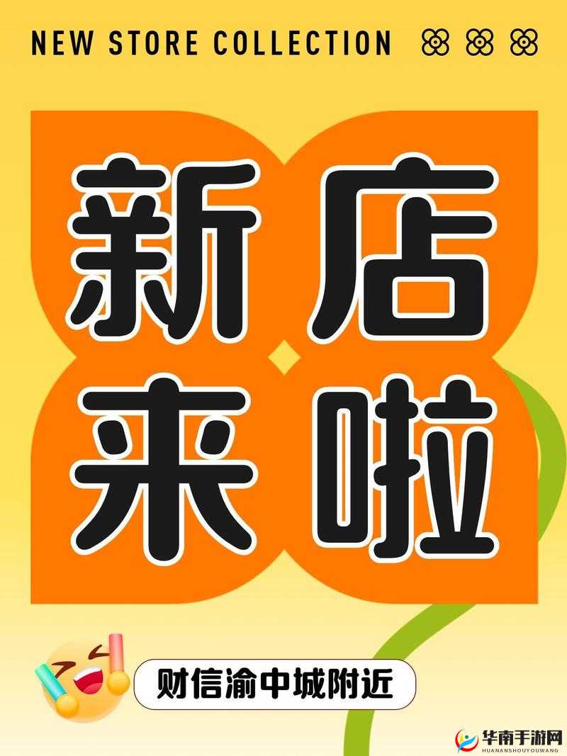 凯瑟琳理想之声豪华内容解锁秘钥：全方位指南揭秘解锁方法
