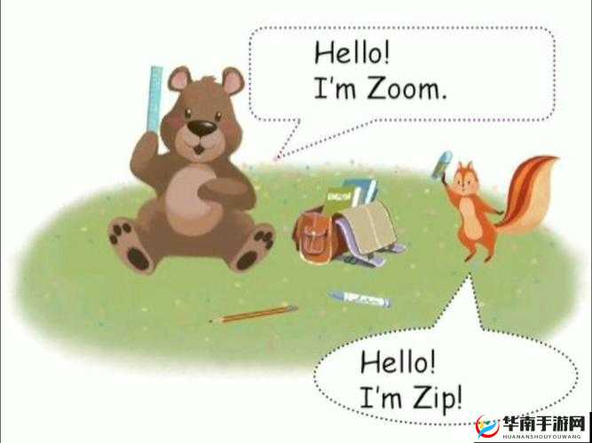 Zoom与人性Zoom的区别：深度剖析与探讨