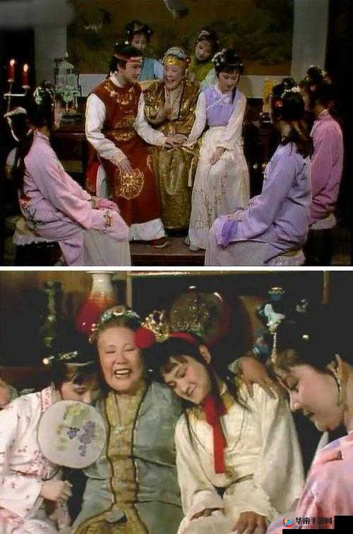 贾政令宝钗扶着树干的故事：背后隐情