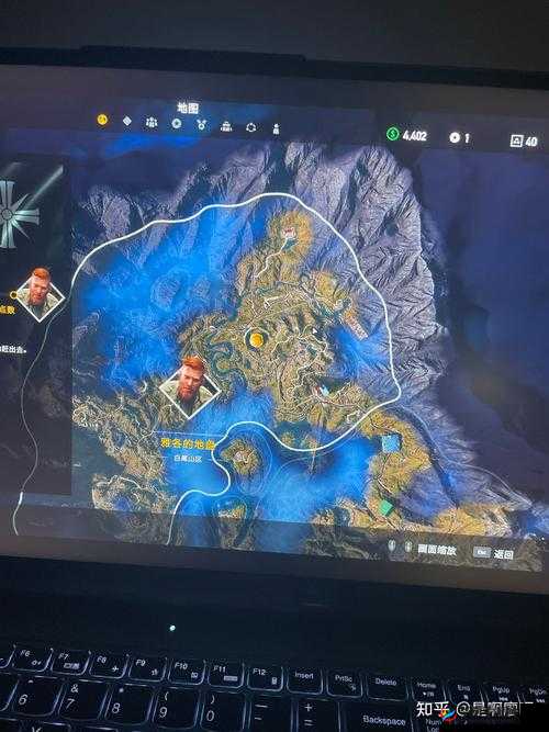 孤岛惊魂5击倒敌人技巧与成就完成方法