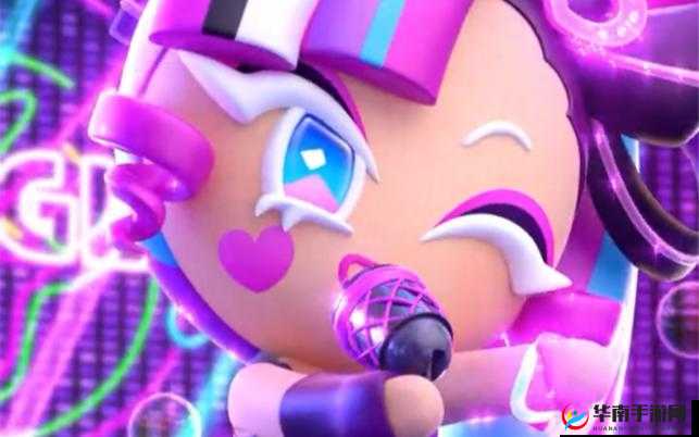 hennessy 女 rapper：舞台上的闪耀之星