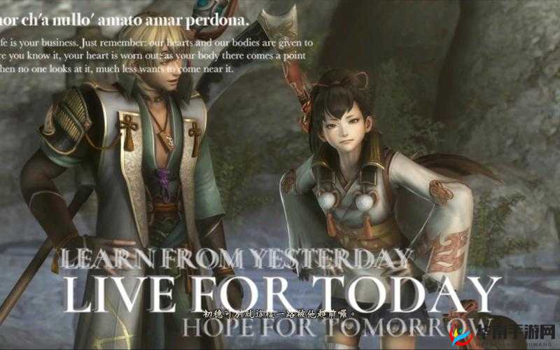 提升讨鬼传2 NPC 好感度的方法与技巧