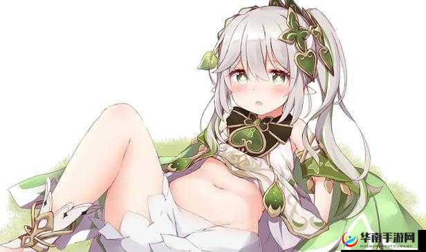 纳西妲无小内无爱心纳西：神秘的奇幻之旅