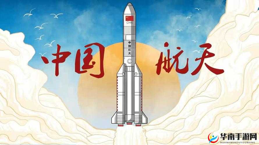 蝴蝶导航：引领探索之路