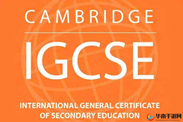 冒险岛2橙色竞速摩托车坐骑：深入解析与图鉴收藏攻略