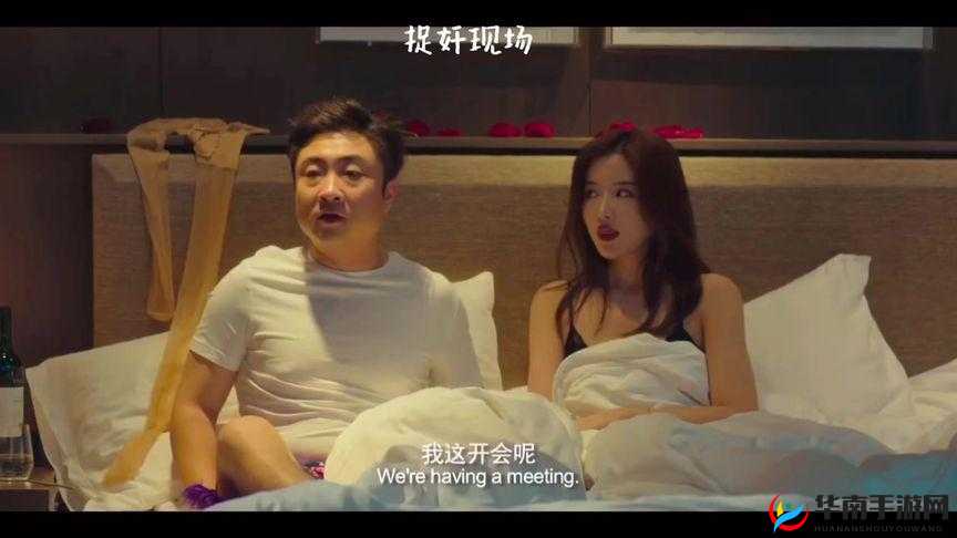 windowschannel 在线视频:高清电影、电视剧免费看