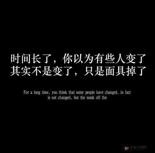 被夹在中间当磨心最后会怎样：结局难以预料