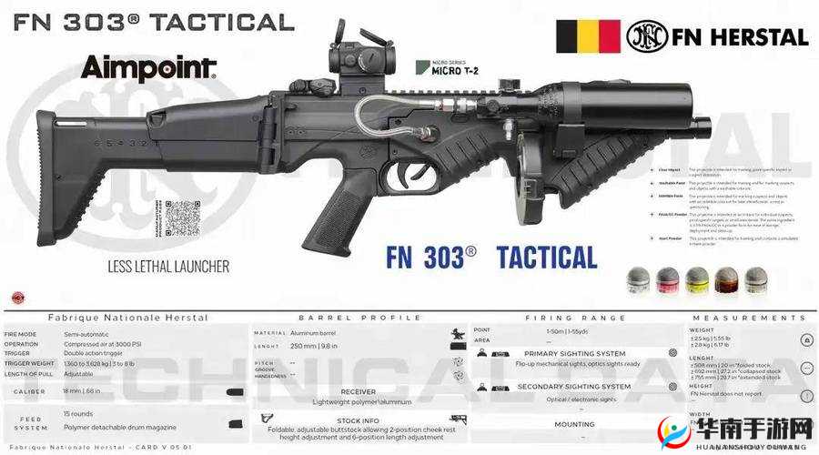 成色好 p31ss:品质卓越的选择