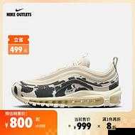 Air Max 97 杂交新突破：开启潮流新征程