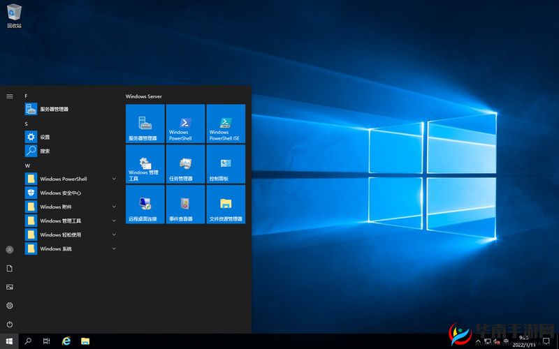 高清 WINDOWS 免费版站：提供优质系统服务