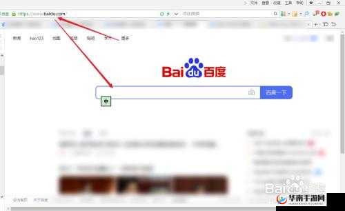 红桃视频在线观看:精彩内容等你发现