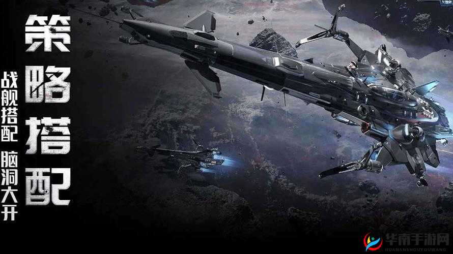 太空谍影游戏畅玩配置指南：探索最佳硬件需求，开启星际之旅