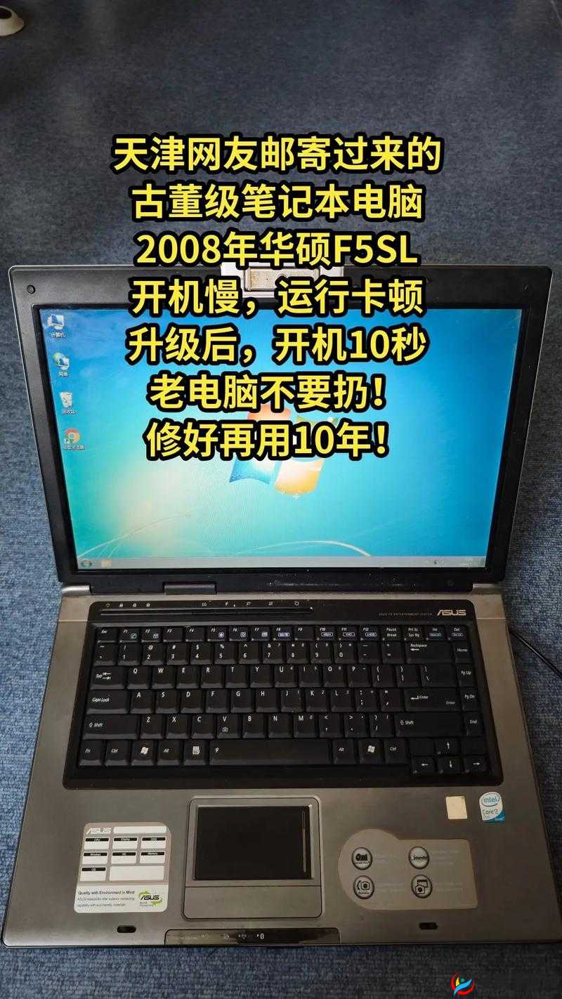08 年电脑照片全套下载包：珍藏回忆的宝库
