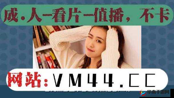 最近中文字幕 2019 视频 1 精彩内容呈现