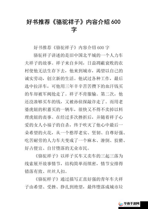 68XXXXXL0.0.0.0：相关内容介绍