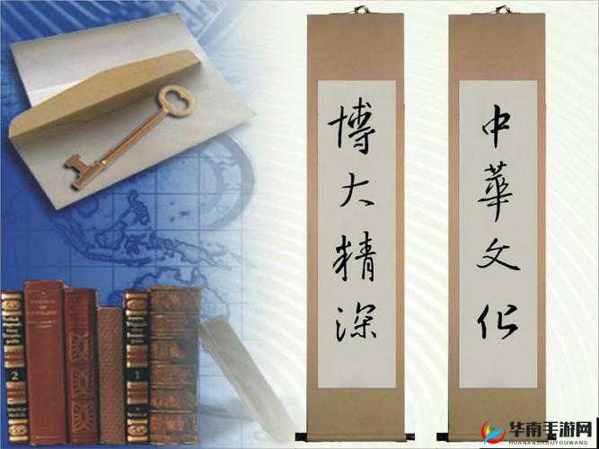 国精产品一品二品三品：探寻中华文化之美