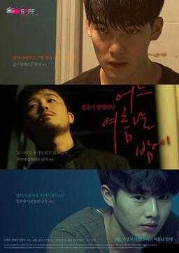 成全电影大全在线播放：无尽影视资源，尽在这里