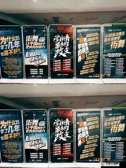 18 岁女生学 HIPHOP 益处多