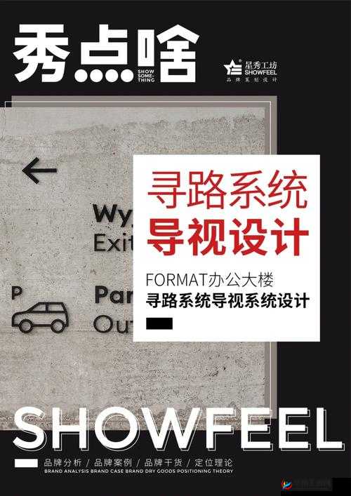 尘埃拉力赛中的智能寻路系统解析：深度探索尘埃拉力赛中的寻路攻略与技巧
