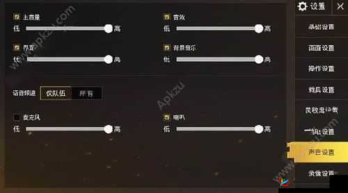 绝地求生大逃杀：迷失战场，如何精准寻人攻略解析