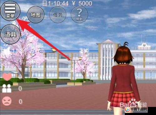 樱花岛网站进入方法及相关介绍