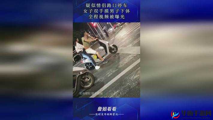 上面摸下面摸视频免费观看