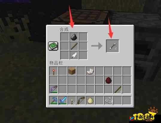 《我的世界：轻松制作弹弓，掌握弹弓合成方法》