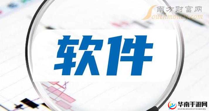 网站免费进入窗口软件 2024- 便捷工具还是安全隐患？