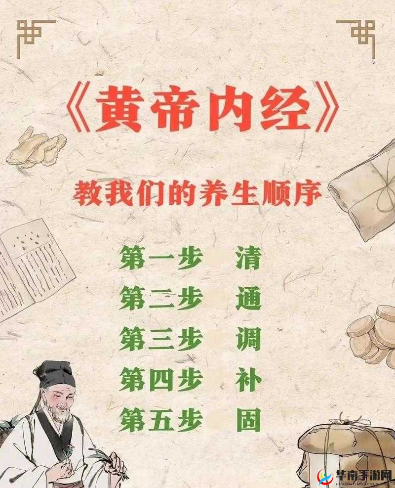 中医吸乳排毒：是真是假？